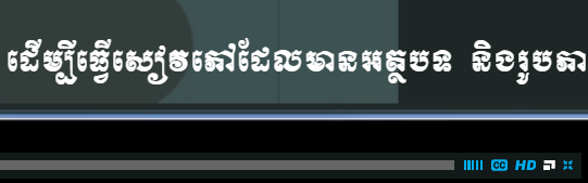Vim3