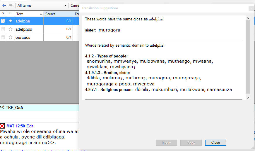 screen shots needed for ParaTExt-FLEx integration Tutorial