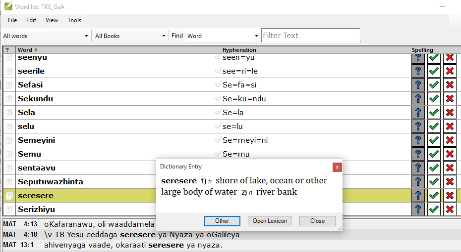 screen shots needed for ParaTExt-FLEx integration Tutorial