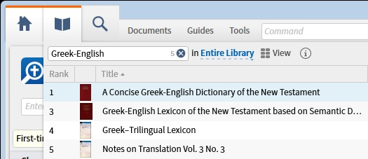 LBS Library Search For Greek English Lexicon