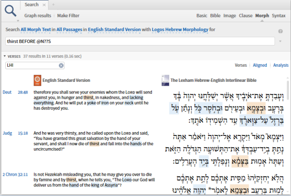 English Hebrew Morph.png