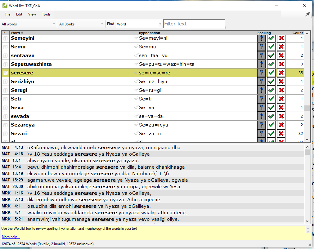 screen shots needed for ParaTExt-FLEx integration Tutorial